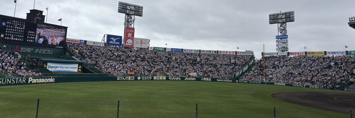 るりりん banner