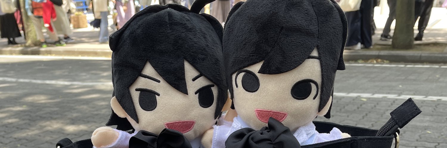 おふ banner