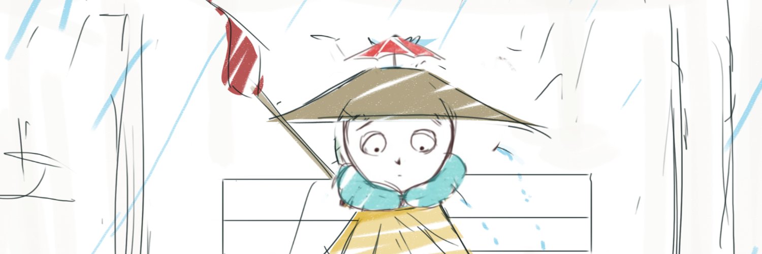 neoko banner
