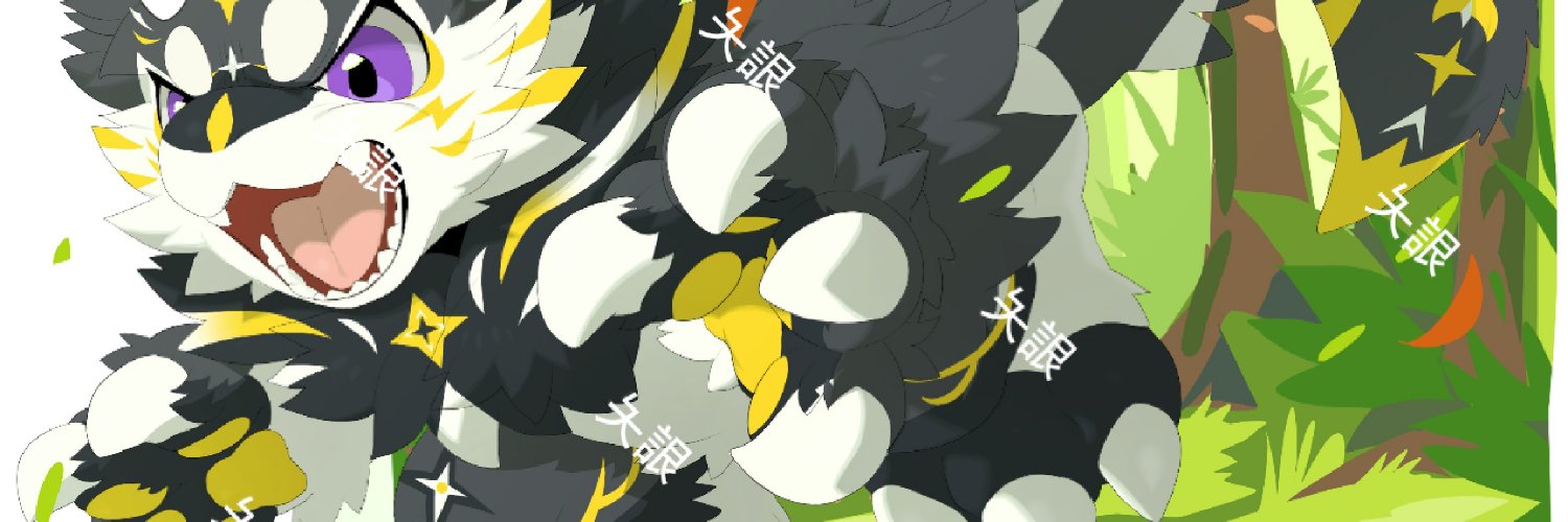 Tobi1921147's profile banner image