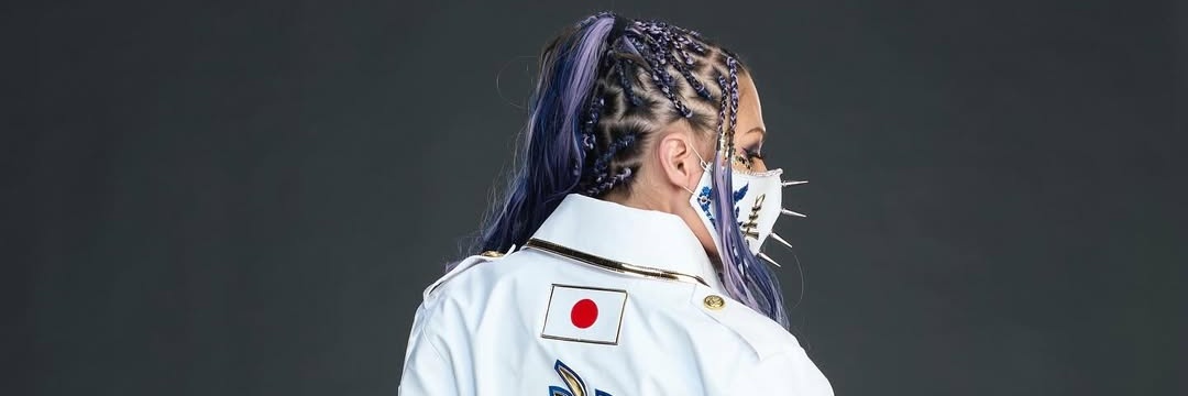 Beautiful Madness Giulia banner