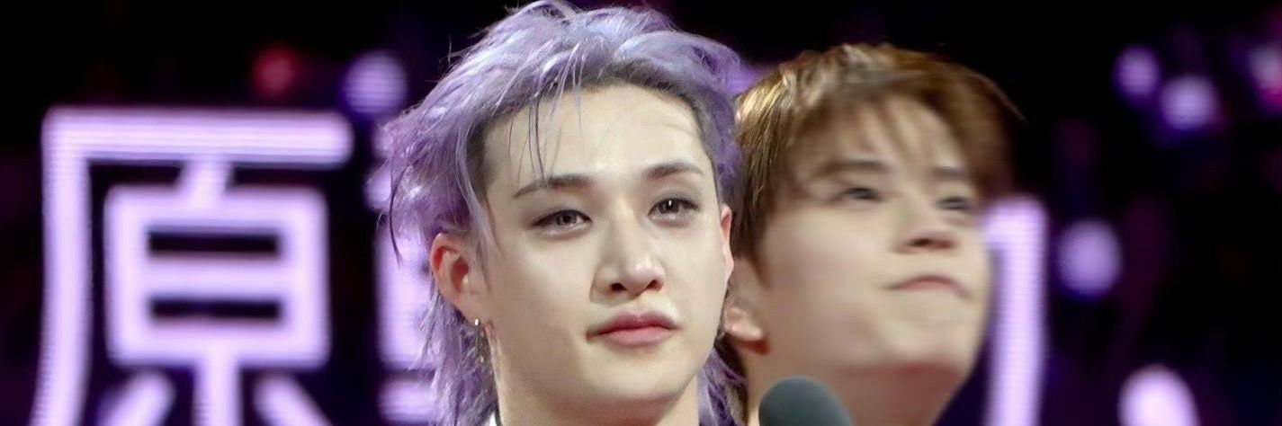 chan stan 🪐⏳ banner