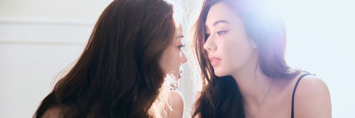 Meii banner