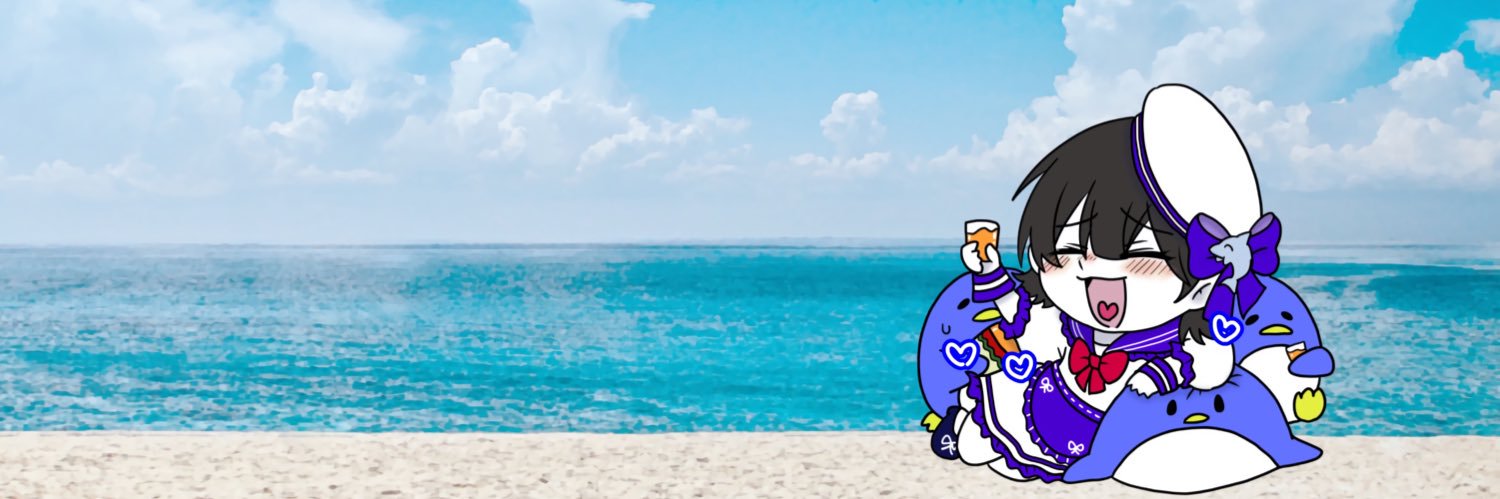 うみ banner