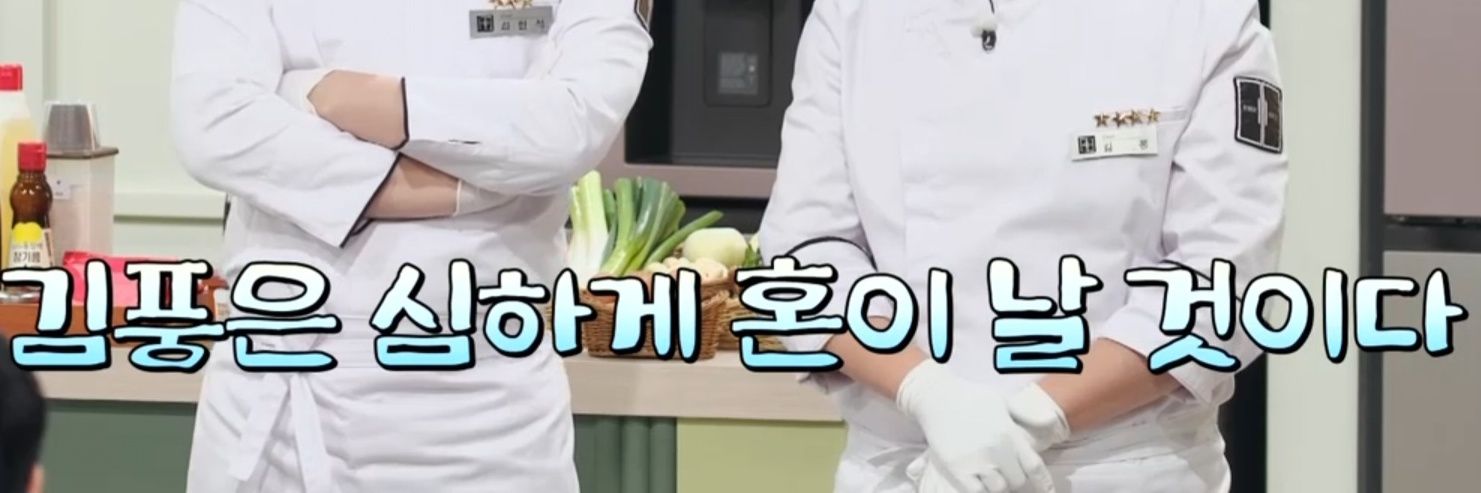 맛토 banner