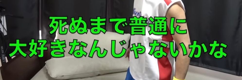 魚んぽぽ banner