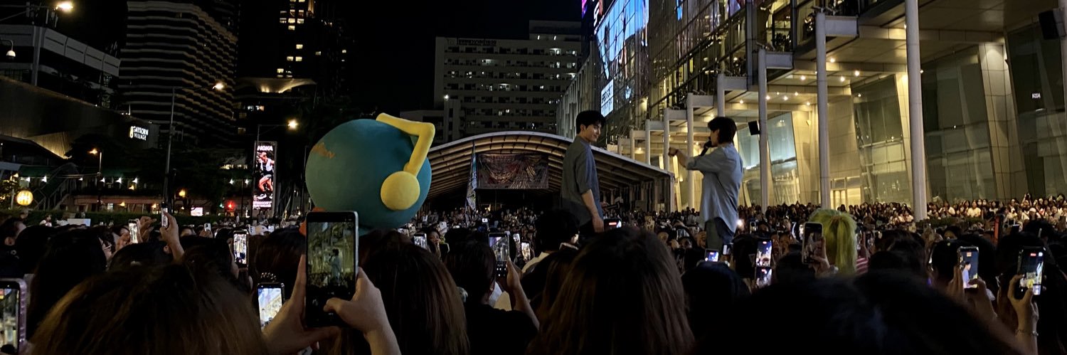 บาแรมบ้อกแบ้ก banner