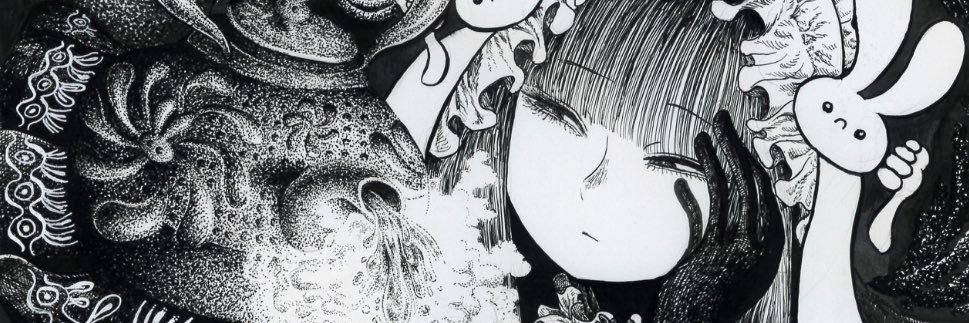 るま乱助 banner