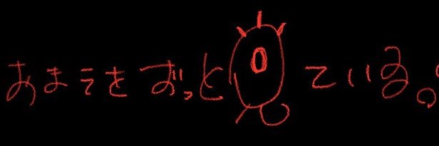 c6kl5's profile banner image