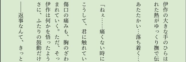 sametarou123's profile banner image