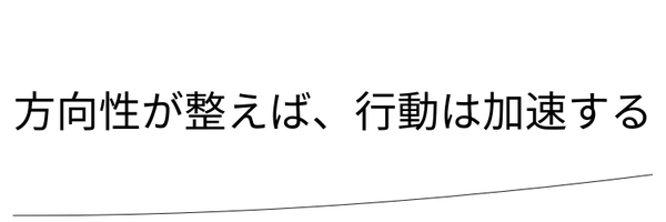 michi_path Profile Banner