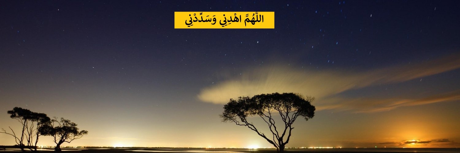 نوران | عاطل banner