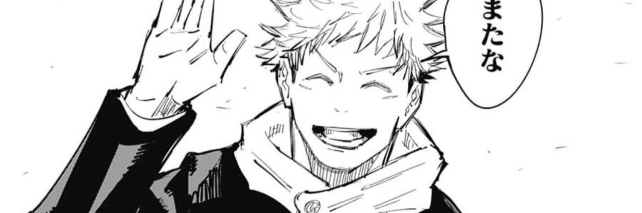 かばこ banner