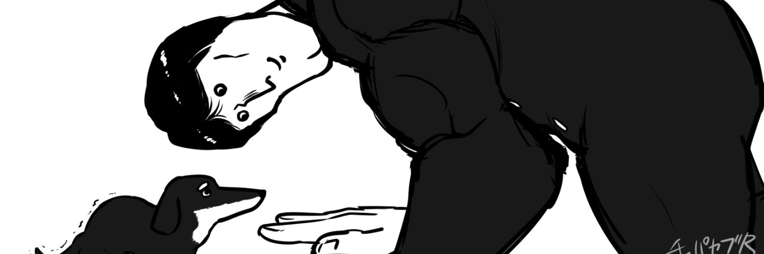 mthchupaca's profile banner image