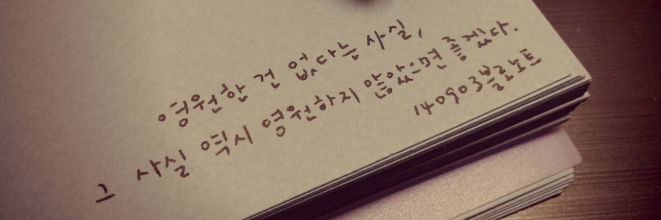 블쏘 banner