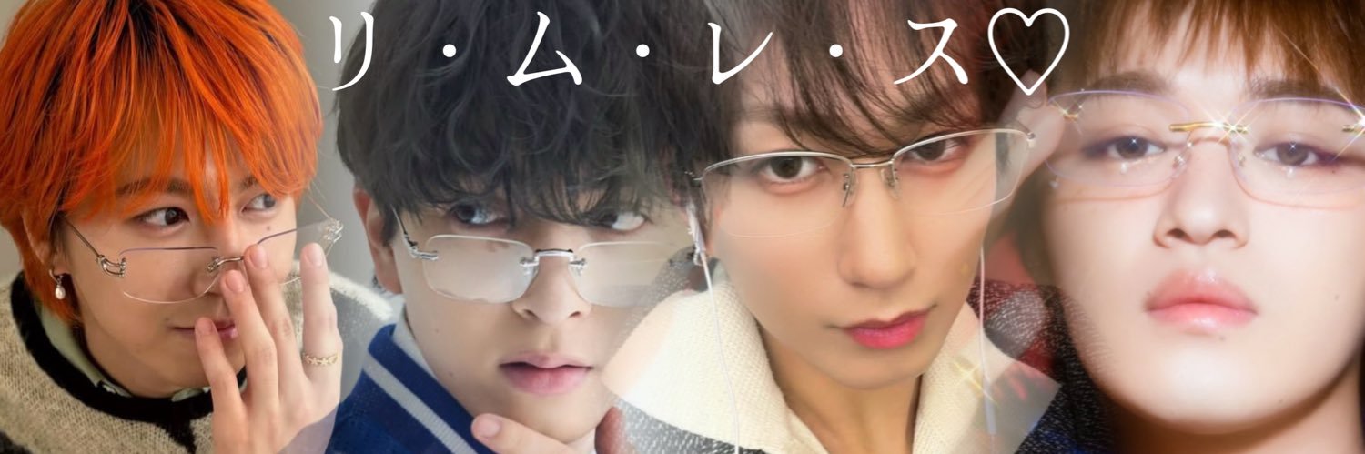 たまごちゃん banner