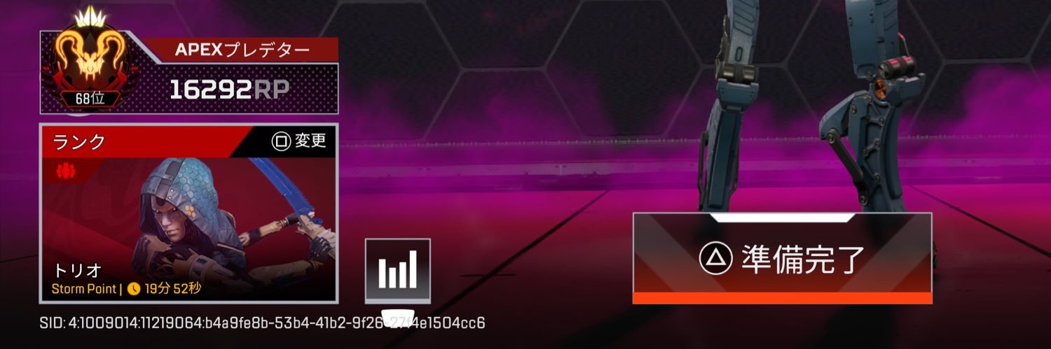 mell_tyH's profile banner image