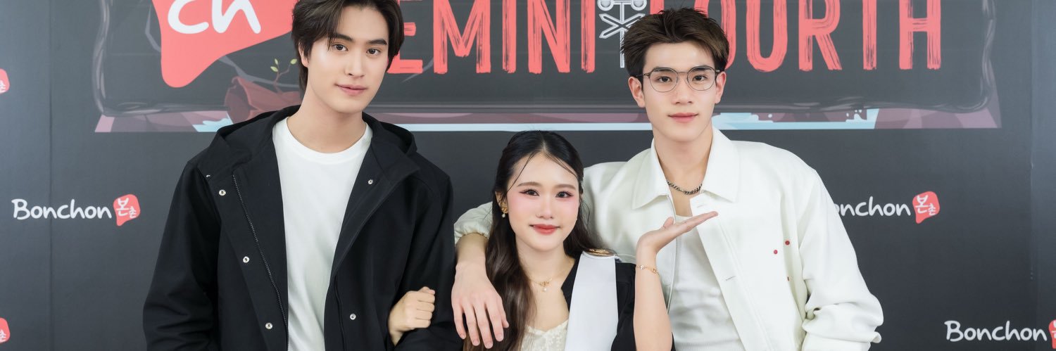 ྀི double beer ´ˎ˗ banner