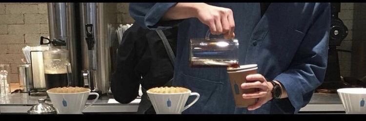 coffeewithice banner