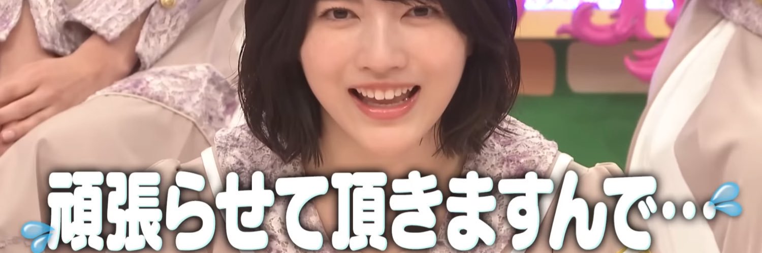 あぅ banner