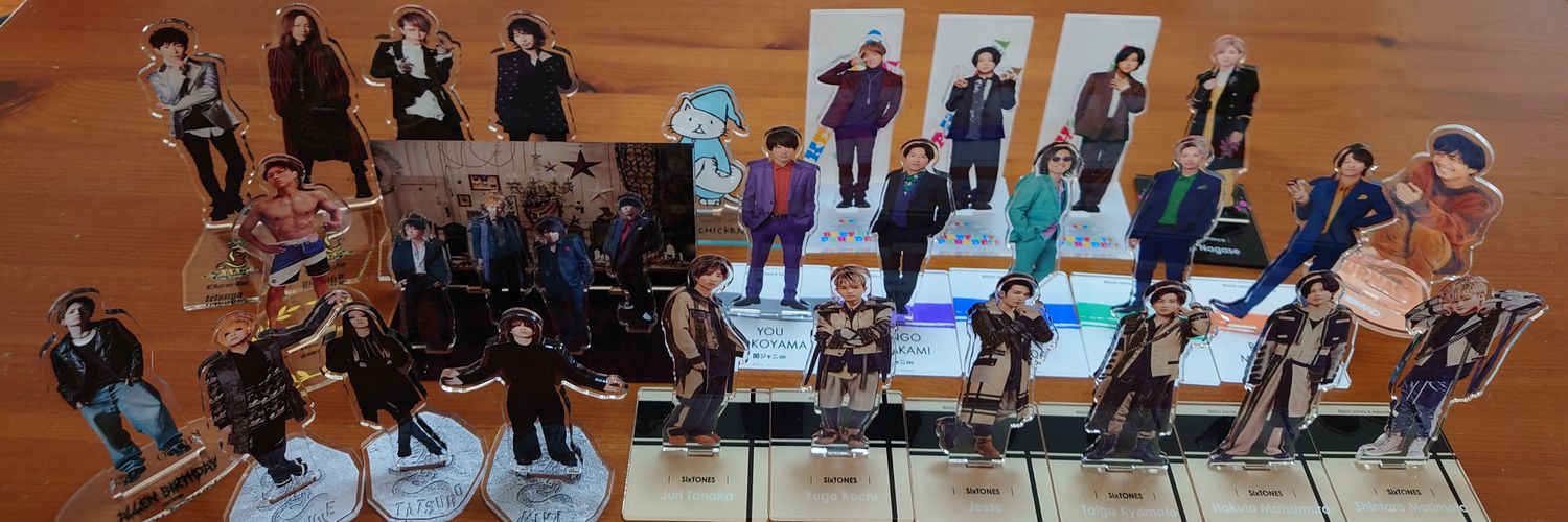 いそ banner