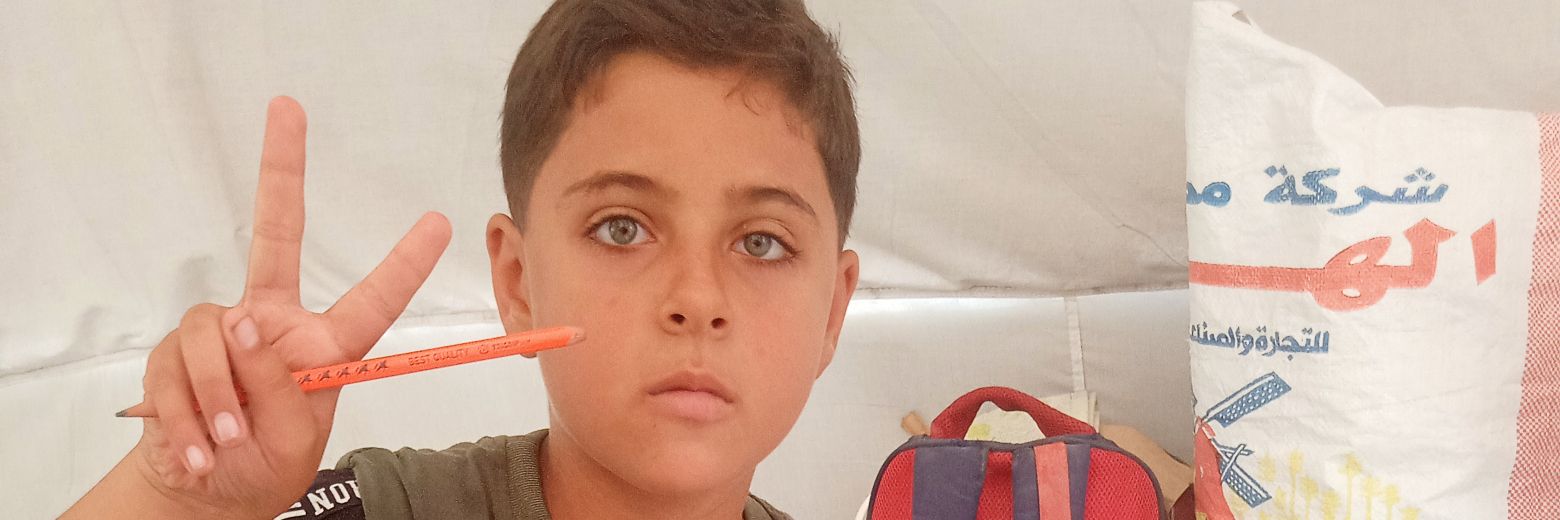 Mohammad from Gaza banner