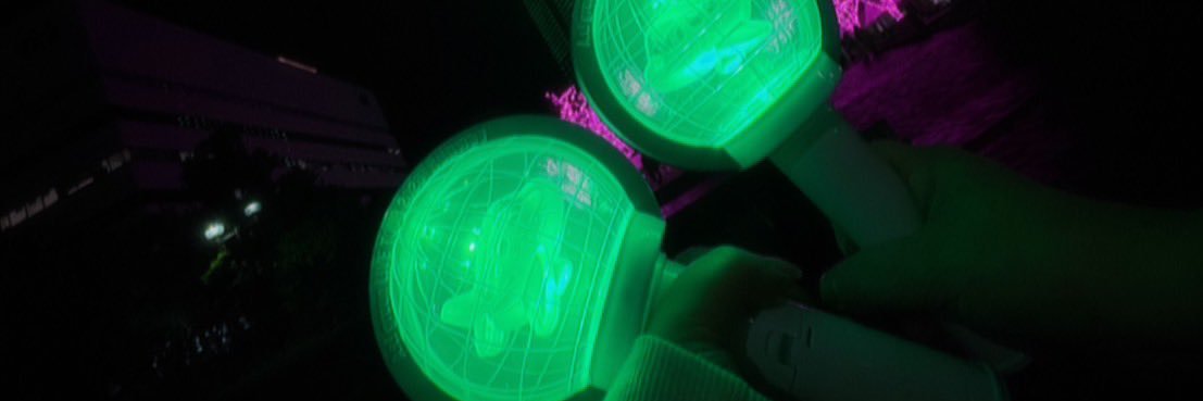 あくび banner