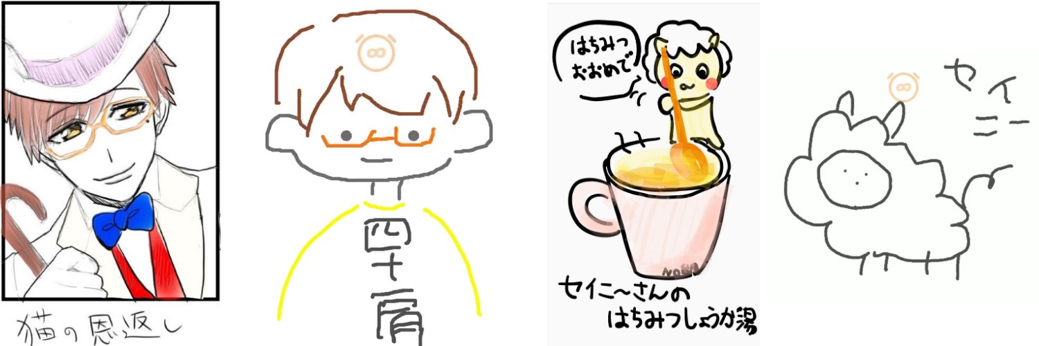 tahny01's profile banner image