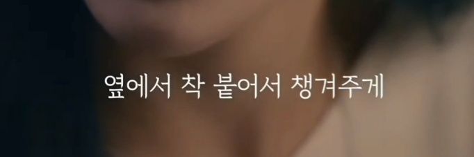 은하수 banner
