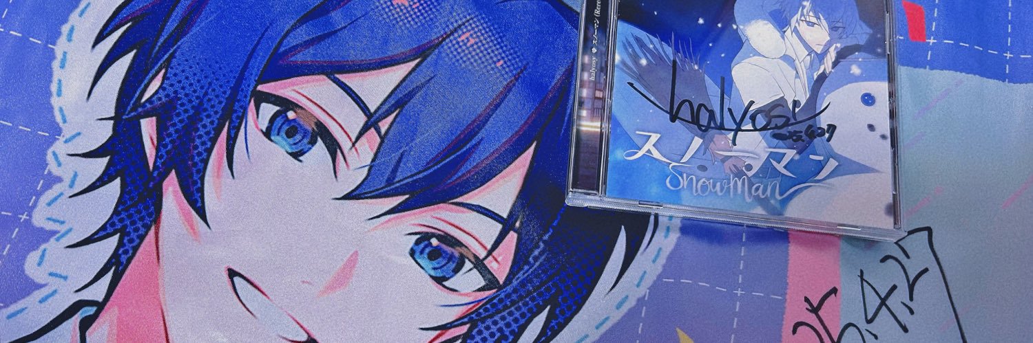 しぃ banner