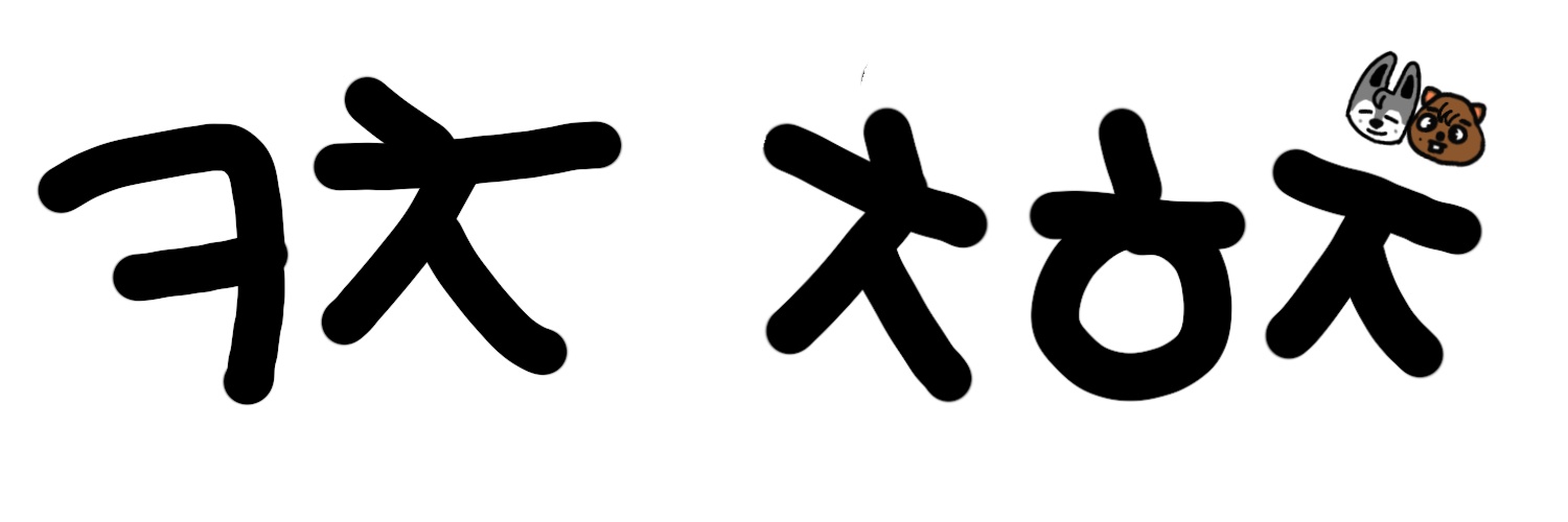 말차야✩⡱ banner