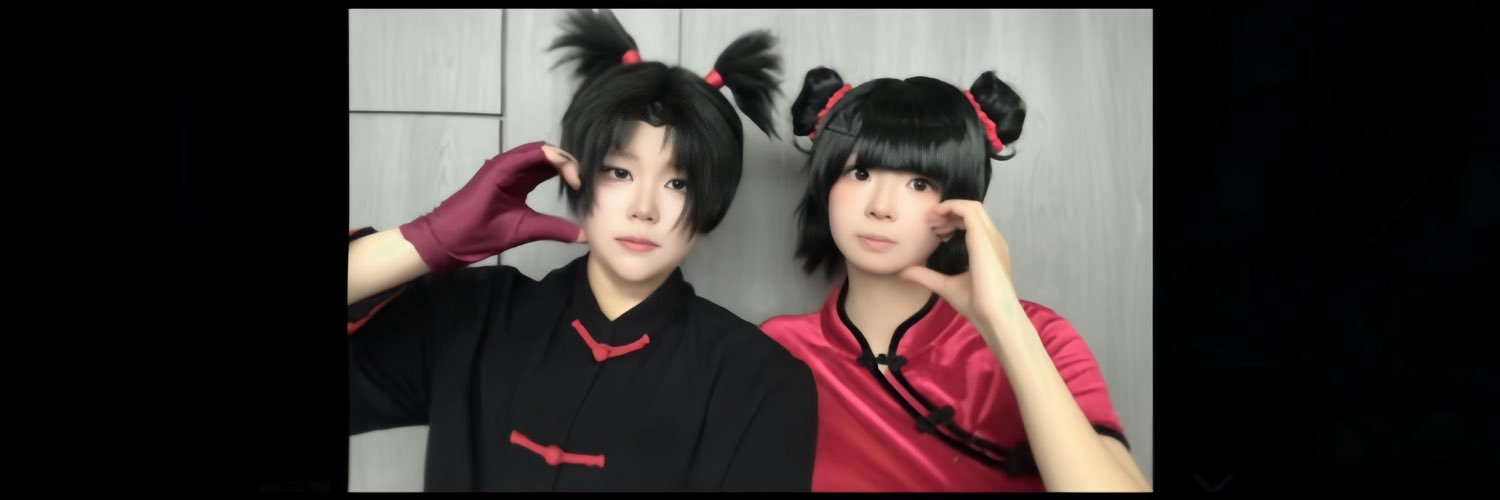 Xomyxie's profile banner image