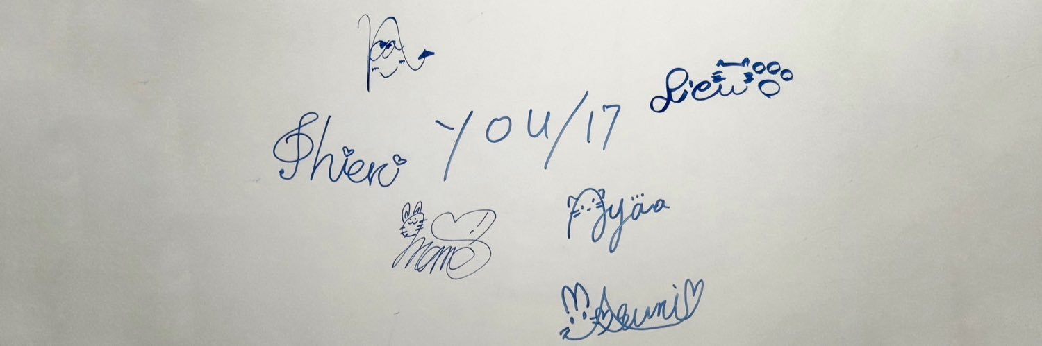 若王子しえり banner