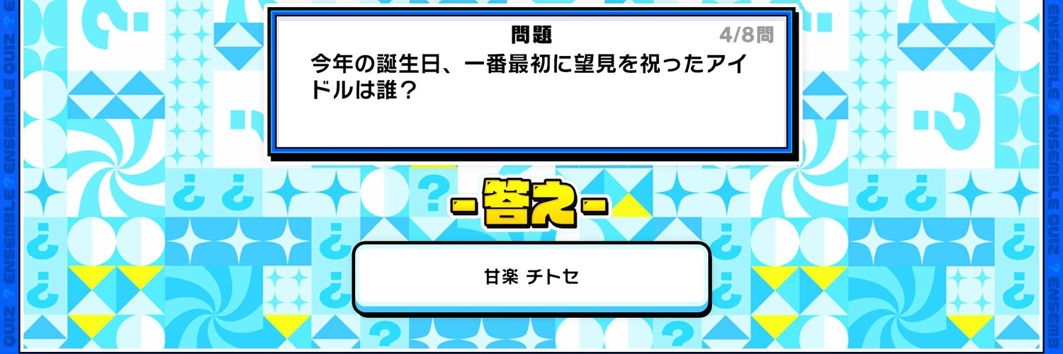 りぼん🎀🕸︎🌟 banner
