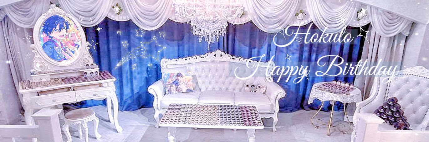 ちせ banner