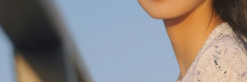 CChan6337's profile banner image