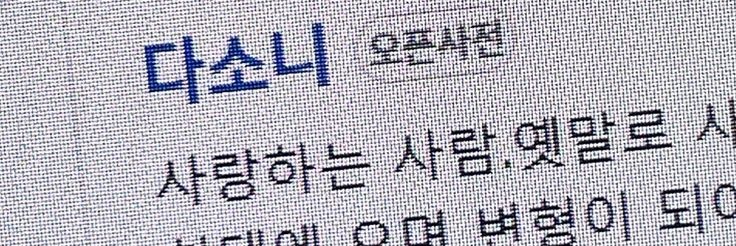 표로 banner