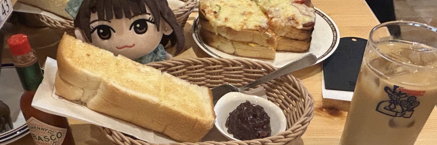 chacho_u3's profile banner image