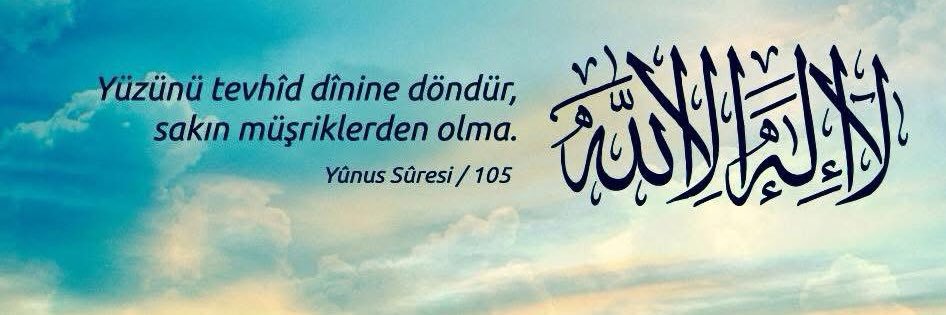 İslam Düşünürü banner