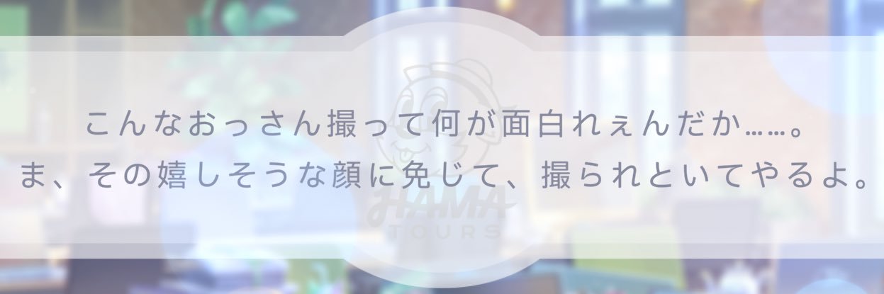 BlicjRa's profile banner image