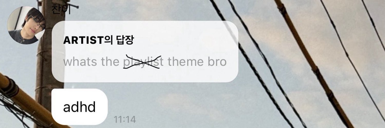 ?? banner