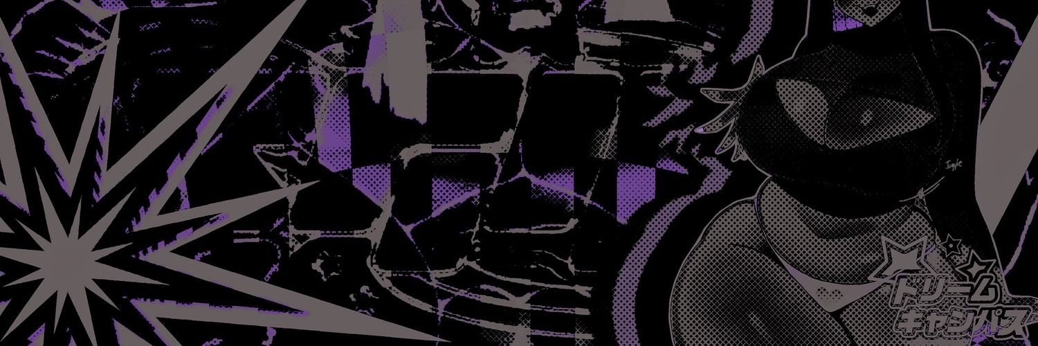 ᯓ 𝙎𝙃𝙀'𝙎 𝘼 𝘽𝘼𝘿 𝘽𝙄𝙏𝘾𝙃 ☆ banner