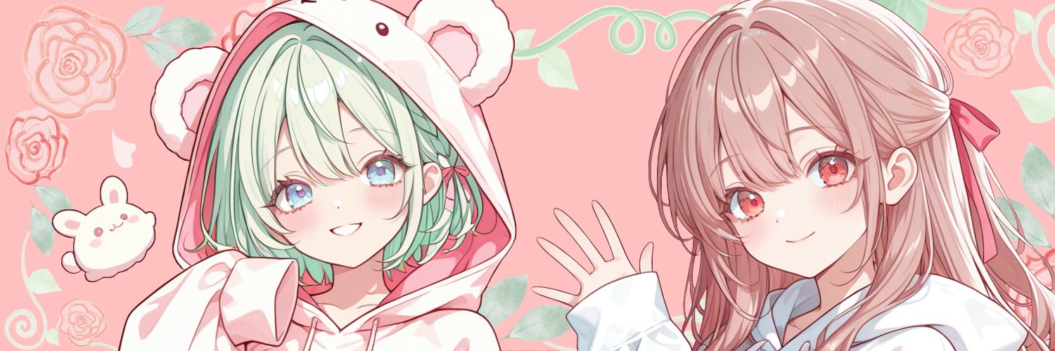 こなつん banner