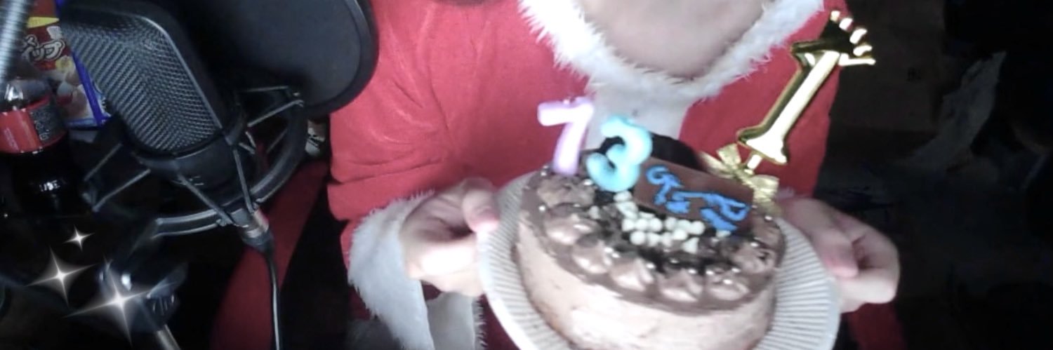 𝗓 𐰁 · .† banner