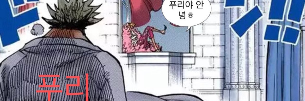 puuu221's profile banner image