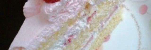 The Happy Smiler banner