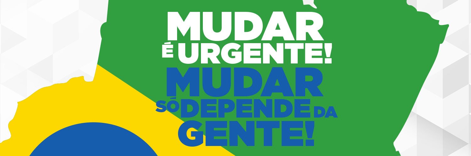 Prof.ª Maria do Carmo banner