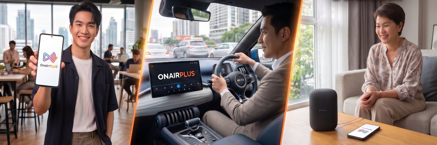 onairplus_'s profile banner image