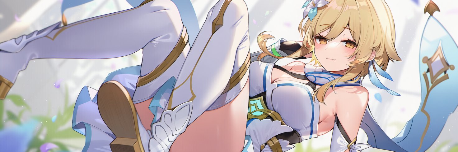 天音(移行先) banner