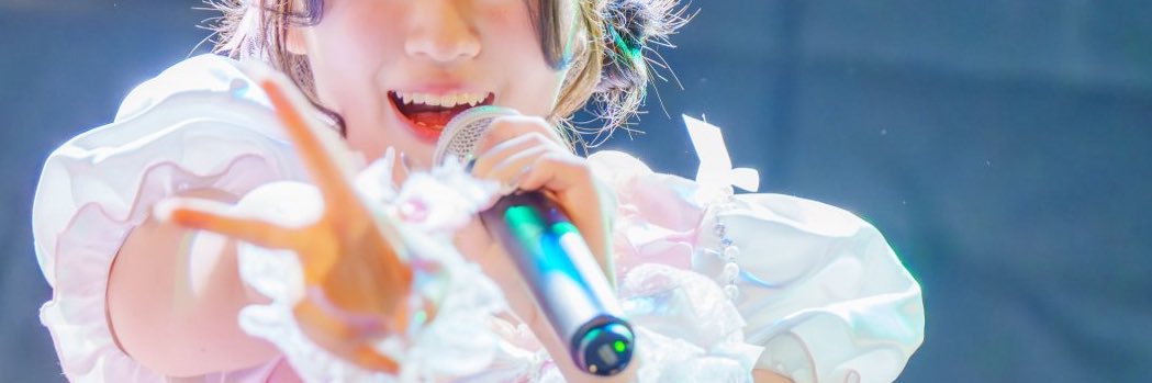 恋寧 いと〔Dear♡Rabbit〕 banner